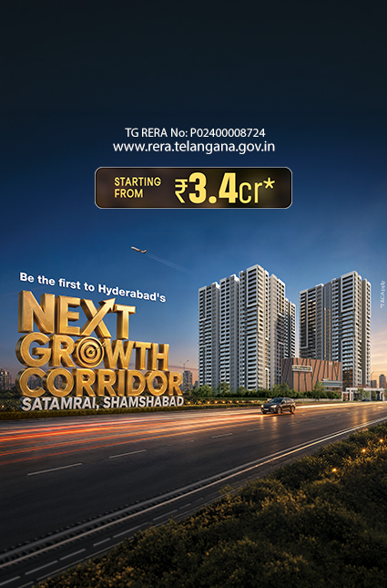 next-growth-mobile